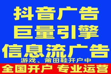 百度推广服务费案例：让品牌快速崛起的秘诀